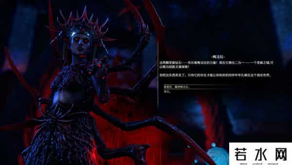 漫游ol,拯救夏暮岛——《上古卷轴OL》佛系漫游记05