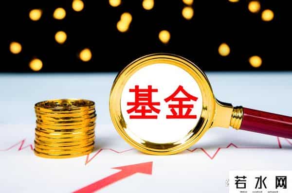 基金投资三大傻，跌3%就加仓涨8%就逃跑，天天盯盘戒不掉