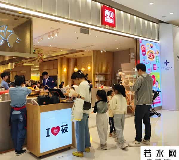 西贝危机公关：一场赢了法理却输了人心的自我毁灭