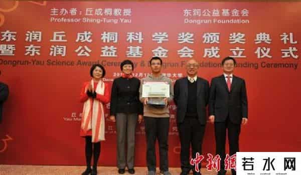 毛主席外孙女婿陈东升：35岁投身商界，55岁携手孔东梅，65岁身价达550亿