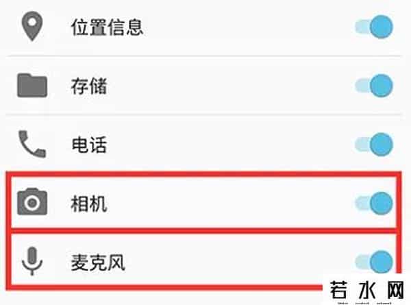 百度骚,终于证实了，手机App正在偷听你说话