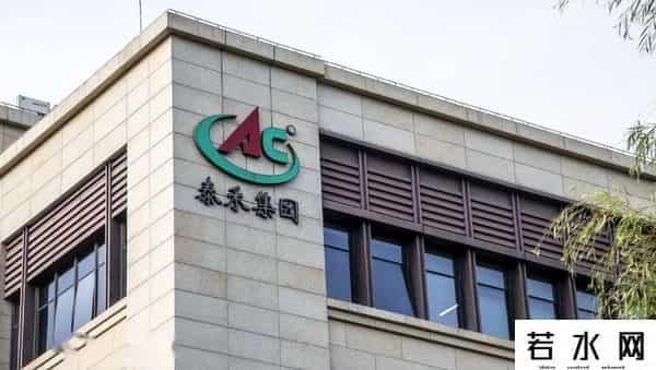 又一房地产巨头暴雷！负债1881亿，资不抵债被逼退市，董事长被抓