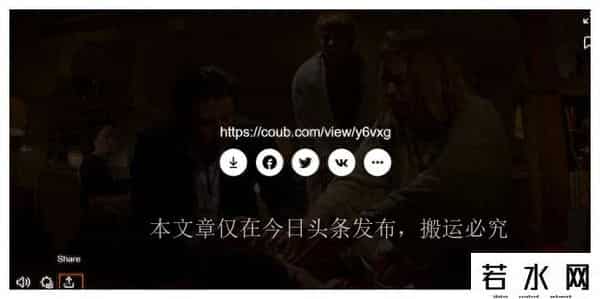 coub,俄罗斯成人版“抖音”，玩这么大？