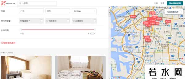 爱日租网,Airbnb模式鹿死谁手？找到痛点，小步快跑