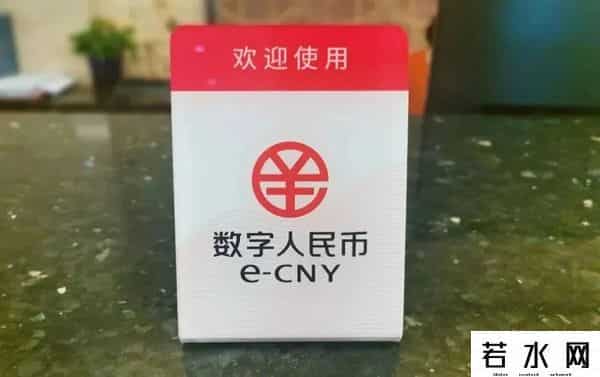 穆长春：老百姓手握不生息资产会失去货币的时间价值