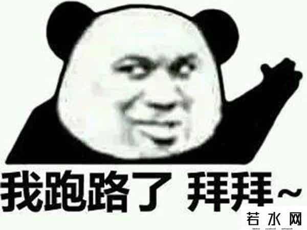 猫扑论坛,曾经作为论坛扛把子的猫扑网你还记得么?