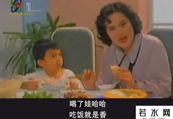 宗庆后103岁母亲仍健在，4个弟妹全靠他暴富，90年代年入千万