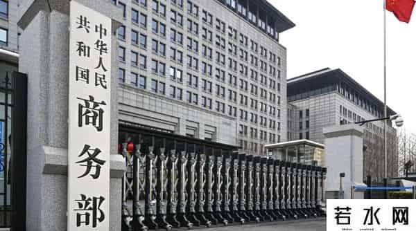 中美高层会谈前，美制裁23家中企，不到24小时，中方对美倒查3年