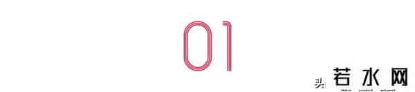 唐万新出狱,悬赏2000万！曾坐拥1200亿的他，玩崩了……