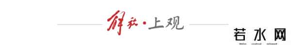 在临港开店，抓住“无处花钱”的人们，“这里的空白，全是我们的机会”