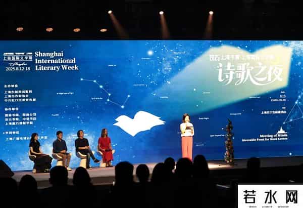虹口夜经济绽放多元魅力：舞台璀璨、市集烟火、江风共舞“不夜天”