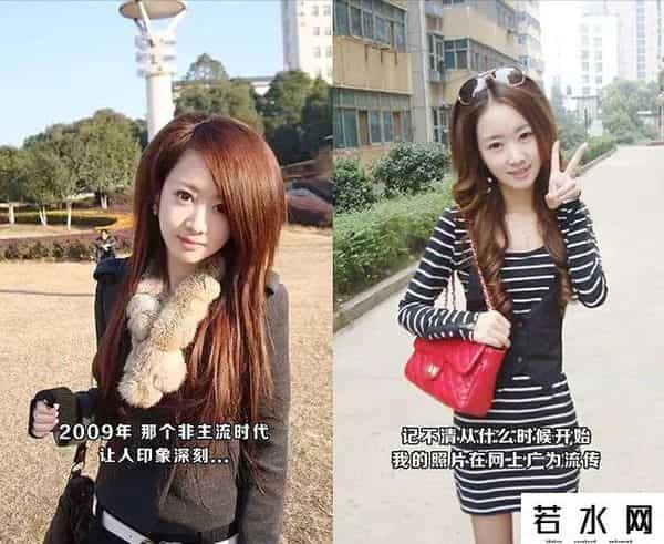 非主流创始人,非主流鼻祖程琳:曾经制霸QQ空间,现在无人问津,她经历了什么?