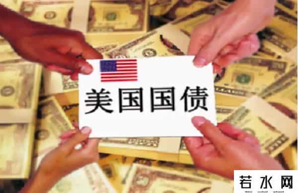 首破33万亿，假如我国把1.1万亿美国国债全部抛售，会发生什么？