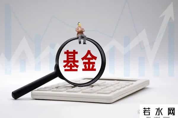 基金投资三大傻，跌3%就加仓涨8%就逃跑，天天盯盘戒不掉