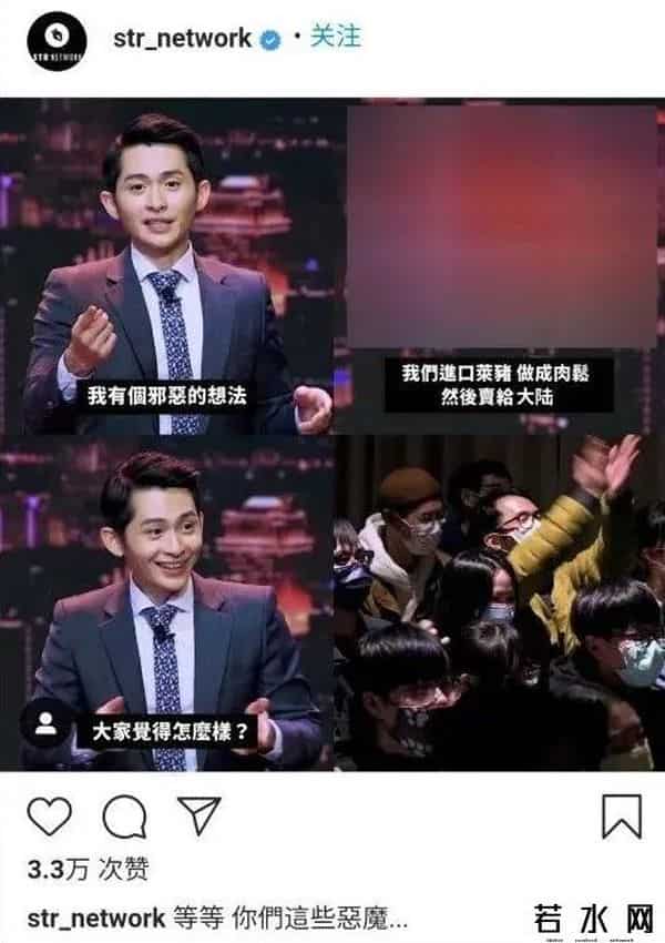 双汇 瘦肉精,被160多个国家禁止的“二代瘦肉精”,为什么美国偏偏要用它?