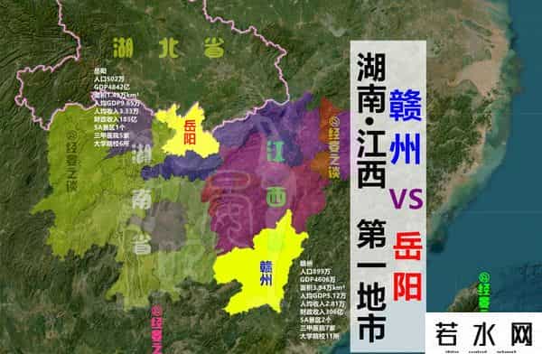 湘赣区域地市排名变动：长沙力压南昌稳居首位，岳阳难敌赣州逆袭