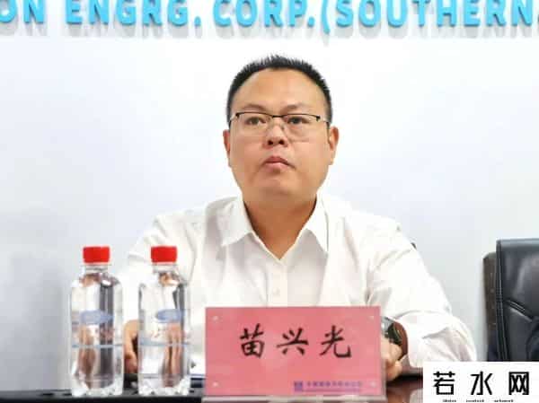中建集团又有领导班子调整了~