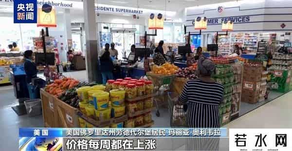 中美日上半年的GDP差距断崖，美国15万亿，日本2.11万亿，中国多少呢
