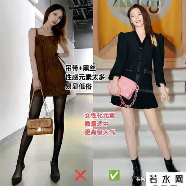 好臀风,女人的性感,不应该被“藏起来”!那些大臀、大胸,这样穿很高级