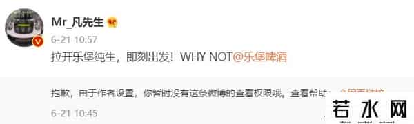 梅格妮,都美竹下决战书！证据够吴亦凡吃10年牢饭，限他24小时内道歉退圈