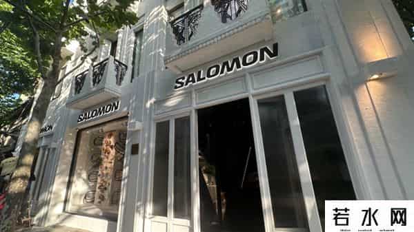 萨门,萨洛蒙的线下野心，不止一个小白楼｜消费现场