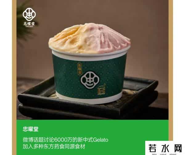 新天地东台里将于九月底开始试营业！