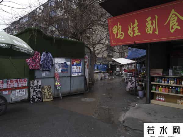 群社区,【大武汉系列续篇】江岸车辆厂宿舍——为群社区