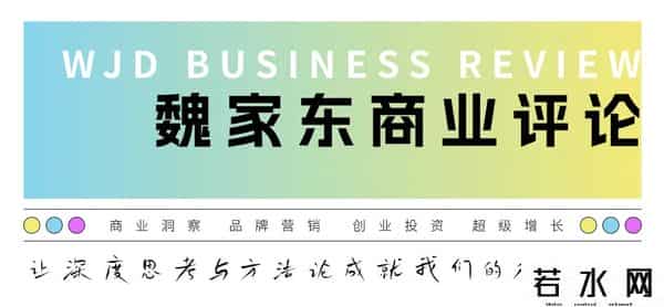 创始人的 “致命盲区”：从西贝硬刚到桃李转身，创始人别让 “爹味” 和情绪，毁掉你的企业！