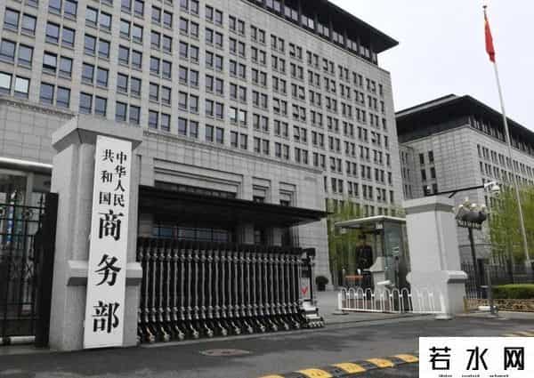 特朗普摊牌，制裁23家中企，要北约对华征100%关税，不到24小时，我国反制亮了