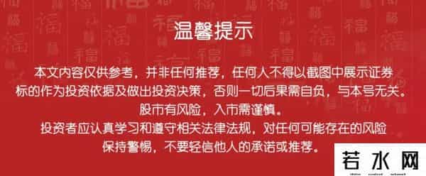 陈小群澄清，章盟主上榜5亿+
