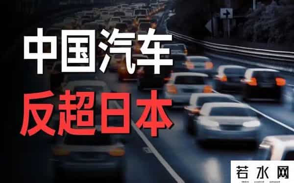 中美日上半年GDP差距断崖，美国15万亿，日本2.11万亿，中国呢