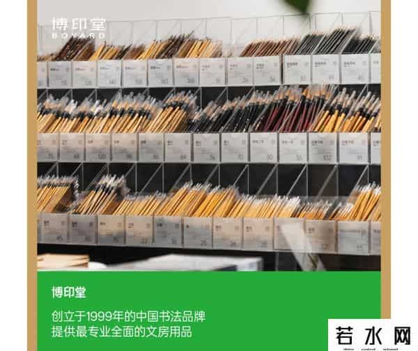 新天地东台里将于九月底开始试营业！