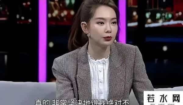 富婆点男陪玩,陪睡陪玩只是冰山一角！继岳云鹏后，女星再爆潜规则，越来越荒唐