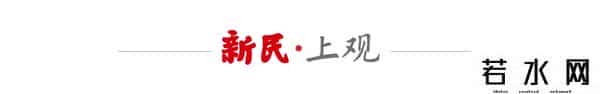 瑞安房地产升级 “新天地” 为社区品牌，上海新天地东台里月底试营业