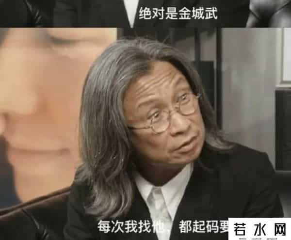 葛福鸿,51岁金城武近况曝光：隐居7年，在乡下种田