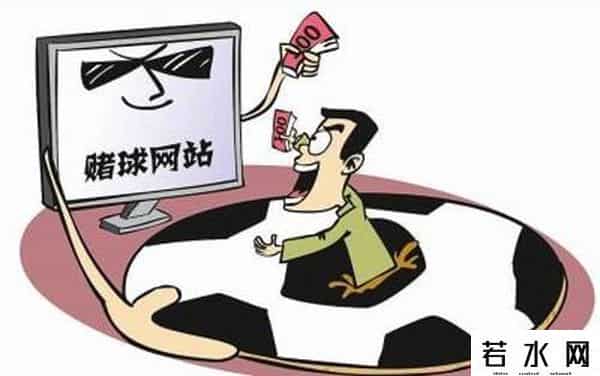 世界杯买输赢,世界杯买谁谁输？看过这些套路你就明白了