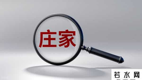 散户亏损的根本原因：连庄家建仓四个步骤都不懂，拉升前被洗出局