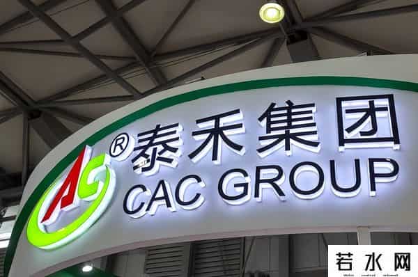 又一房地产巨头暴雷！负债1881亿，资不抵债被逼退市，董事长被抓