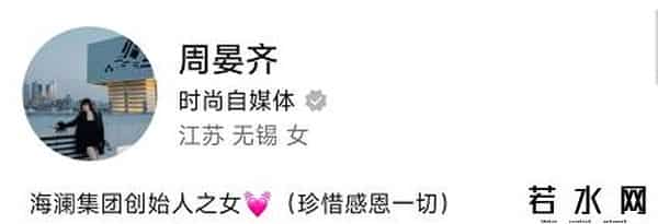 300亿，江苏姐弟要去IPO了