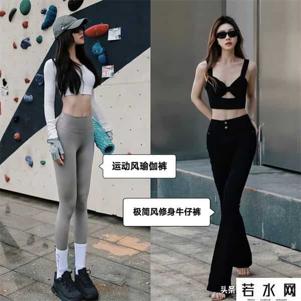 好臀风,女人的性感,不应该被“藏起来”!那些大臀、大胸,这样穿很高级