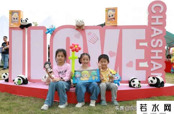 投资约12亿元！东莞这个地方将打造潮玩主题天街→