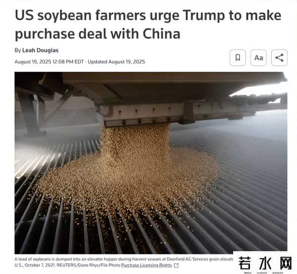 中国订单归零，一场大危机眼看就要爆发，特朗普果然对中国出牌了