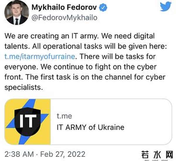 it网络,乌官员：基辅正在组建“IT军”，继续在网络战线上作战
