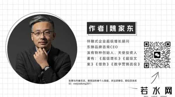 创始人的 “致命盲区”：从西贝硬刚到桃李转身，创始人别让 “爹味” 和情绪，毁掉你的企业！