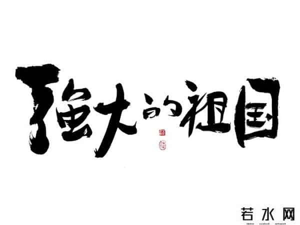 美在会谈前48小时宣布制裁，23家中企被列入实体清单，历史更过分