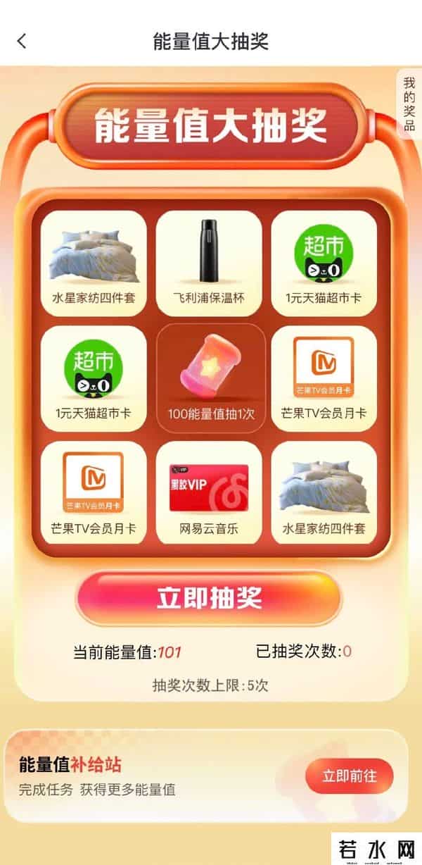 中信银行“零售转型”战略11年未竟，财富管理能否扛起新大旗？