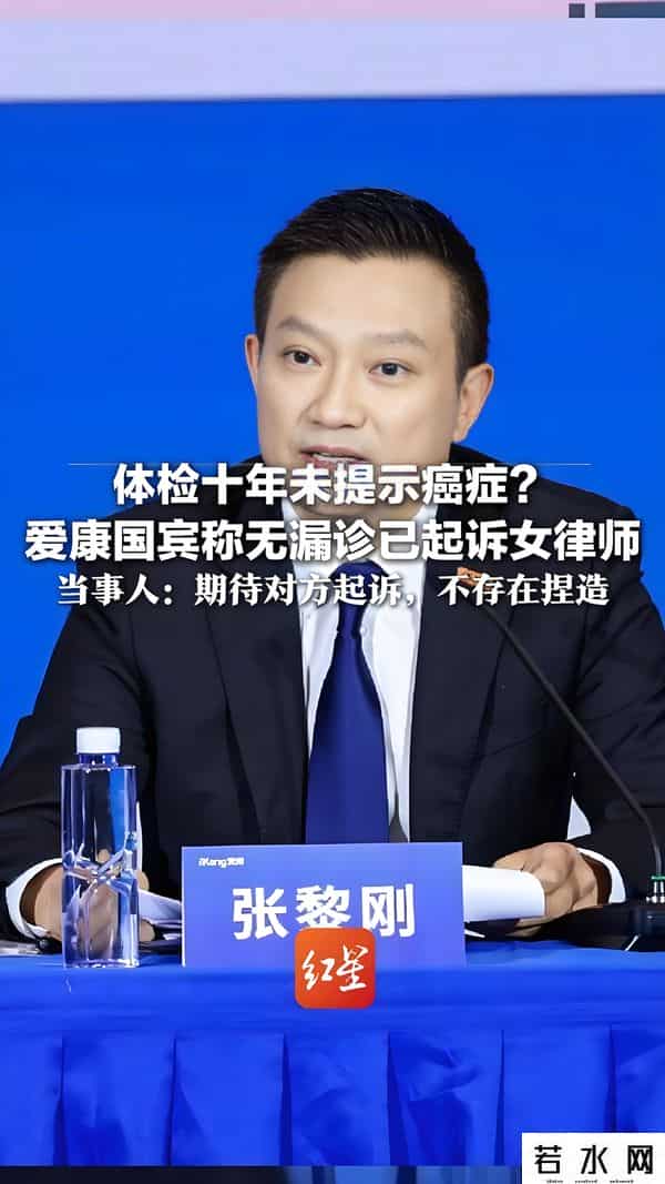 前有爱康、后有西贝：“贾国龙”们为何傻到要自杀式维权