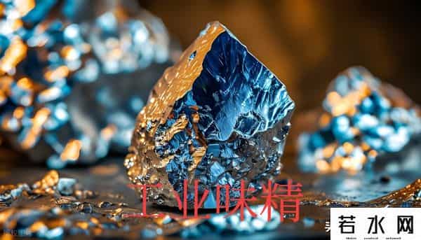 北方稀土VS中国稀土，谁更具发展潜力和投资价值？