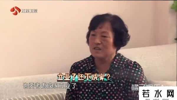 粉我吧,沈腾老婆评论区不堪入目，被骂拆伙沈马内涵马丽，cp粉清醒点吧