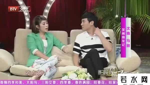 粉我吧,沈腾老婆评论区不堪入目，被骂拆伙沈马内涵马丽，cp粉清醒点吧